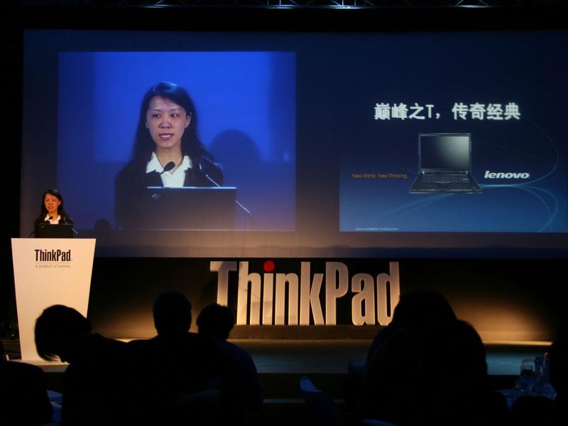 ThinkPad Tϵ�п������� ��ָ߶˴���ͼƬ����,ͼ5-ZOL�йش����ߵ�5��