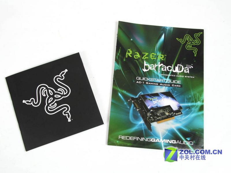 Razer ������Ϸ����������װ�����ּ�ͼƬ����,ͼ4-ZOL�йش����ߵ�4��