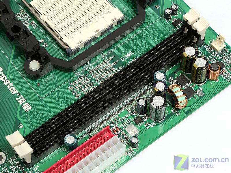 399Ԫ��C61V���� ����C61VM����ʵ��ͼƬ����,ͼ4-ZOL�йش����ߵ�4��