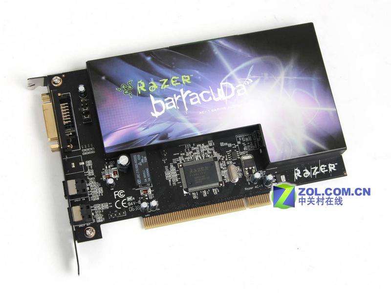 Razer ������Ϸ����������װ�����ּ�ͼƬ����,ͼ10-ZOL�йش����ߵ�10��
