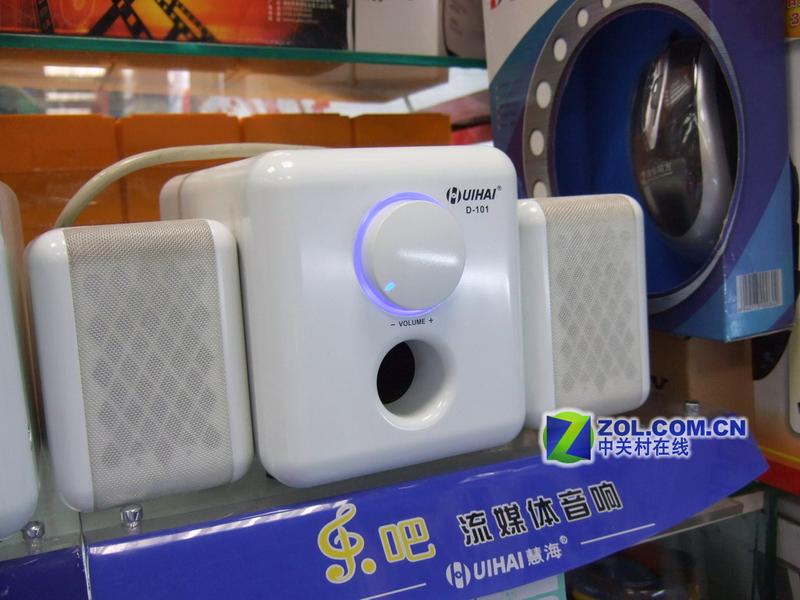 �Ͷ��ذ�ը�� �ۺ�D-101�����80ԪͼƬ����,ͼ8-ZOL�йش����ߵ�8��