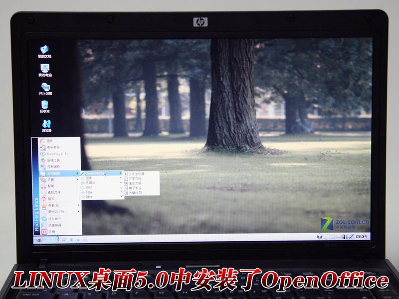 4999Ԫ����ɶ������500