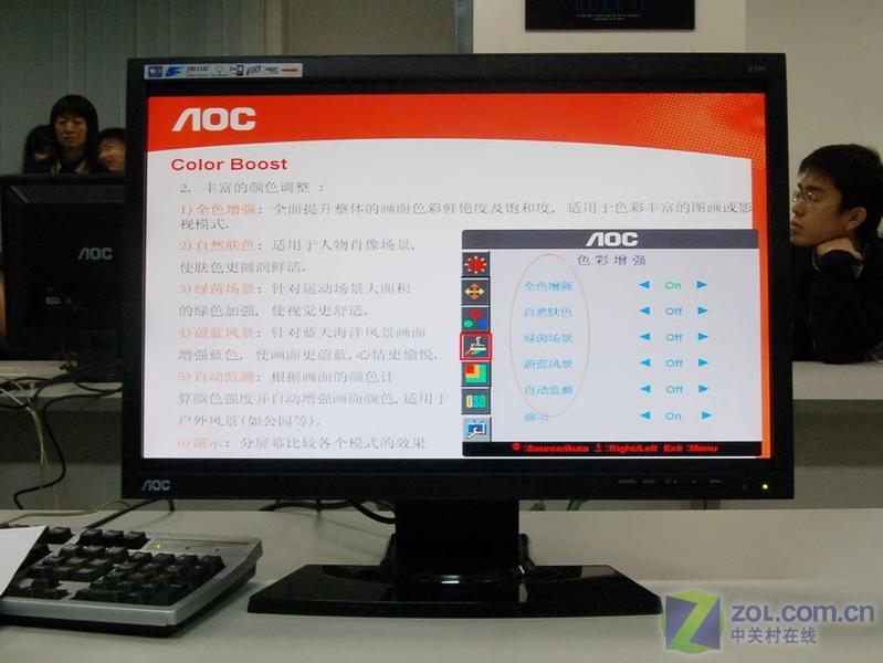 2000:1 AOC 22