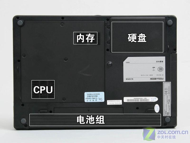 ���ɵĿ���˫�˱ʼǱ� ΢��S420����ͼƬ����,ͼ2-ZOL�йش����ߵ�2��