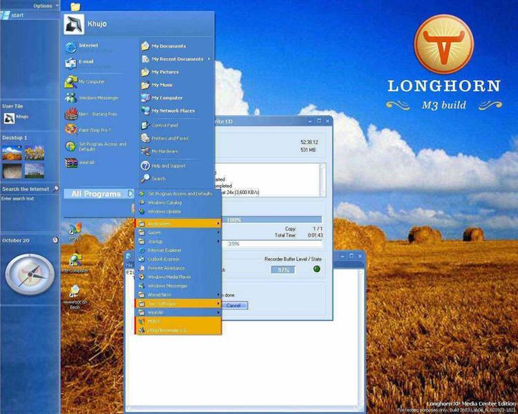 2006���շ��� һ��ع�Windows��20��ͼƬ����,ͼ1-ZOL�йش����ߵ�1��