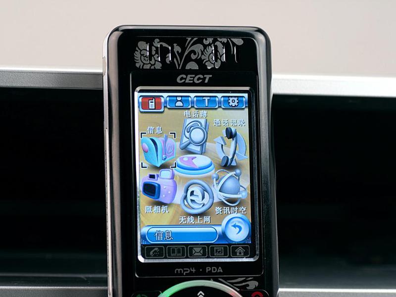 CECTIP1000ͼƬ���� ��60�� -ZOL�йش����ߵ�60��
