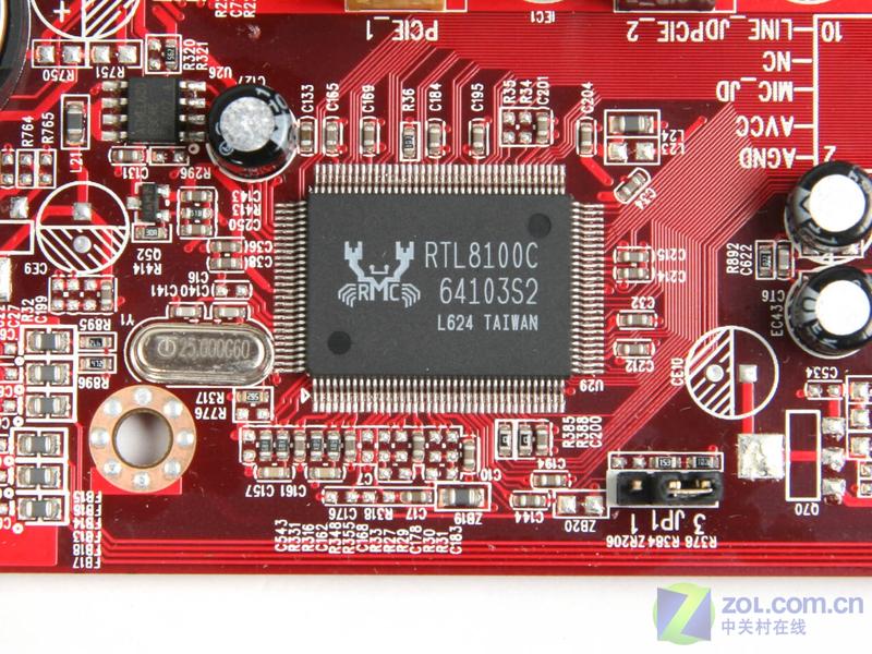 ����ר�� 499Ԫ��Ӣ945PL��������ͼƬ����,ͼ8-ZOL�йش����ߵ�8��