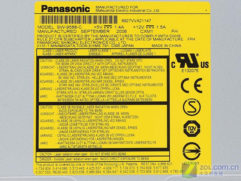 SATA�ӿ� ����SW-9588ȫ����DVD����ͼƬ����,ͼ13-ZOL�йش����ߵ�13��