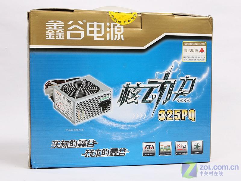 �ιȺ˶���325PQ(������250V+)ͼƬ���� ��13�� -ZOL�йش����ߵ�13��