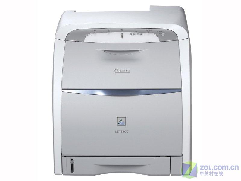 ������Ʒ�����ӡ��LBP5360/LBP5300ͼƬ����,ͼ2-ZOL�йش����ߵ�2��