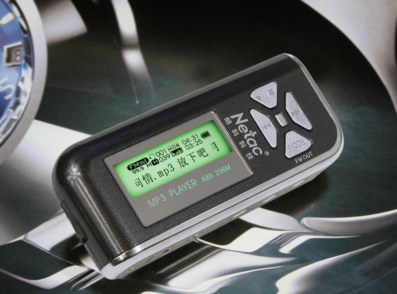 ����MP3���Ƹ߳����ʿ�A80��������ͼƬ����,ͼ4-ZOL�йش����ߵ�4��
