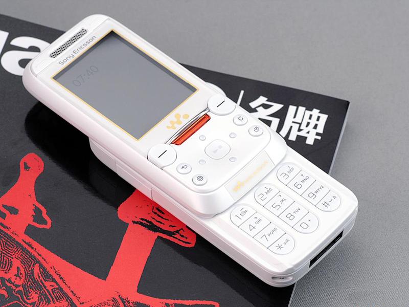 �����ƶ����ᰮ����W830c��ɫ ��1��