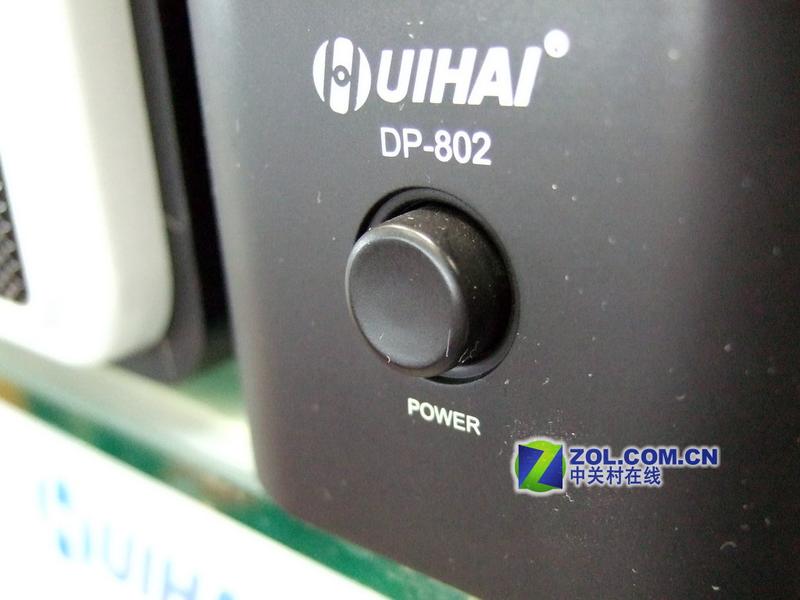 �ۺ���Huihai��D-802ͼƬ���� ��11�� -ZOL�йش����ߵ�11��