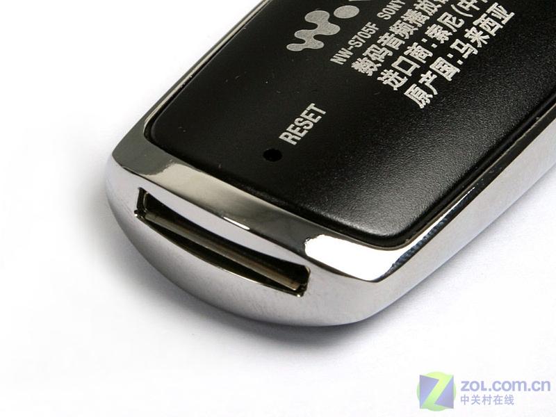 �������� �����콢��ƷNW-S705F����ͼƬ����,ͼ8-ZOL�йش����ߵ�8��