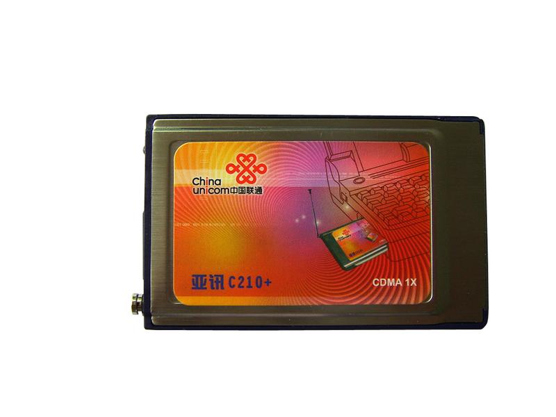 ��ѶC210+ͼƬ���� ��3�� -ZOL�йش����ߵ�3��