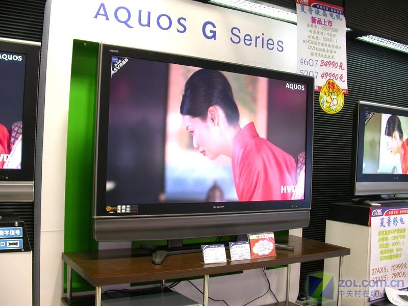 ���գ�Sharp��LCD-52G7ͼƬ���� ��3�� -ZOL�йش����ߵ�3��