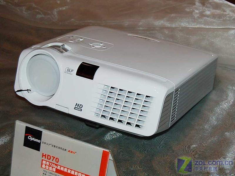 ��ͼ��720p����ͶӰ��HD70�ͼ�����ͼƬ����,ͼ1-ZOL�йش����ߵ�1��