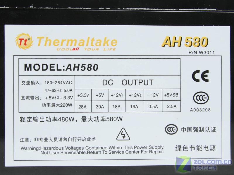 Tt����AH580AͼƬ���� ��7�� -ZOL�йش����ߵ�7��