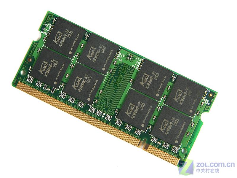 Vista��ʵ������1GB/667�ʼǱ��ڴ�ͼƬ����,ͼ14-ZOL�йش����ߵ�14��