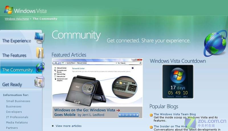 Vista��ʵ������1GB/667�ʼǱ��ڴ�ͼƬ����,ͼ3-ZOL�йش����ߵ�3��