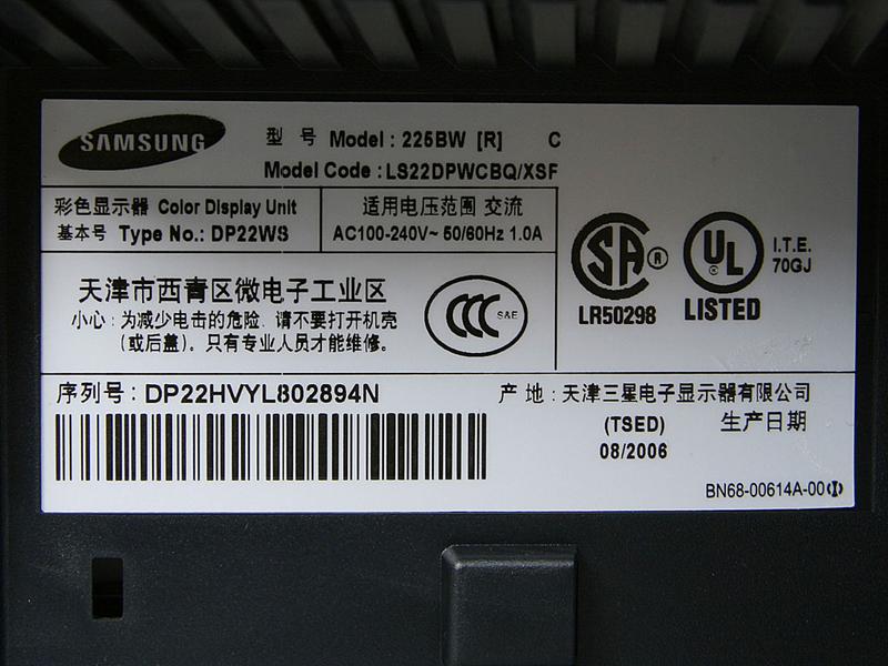 ���ǣ�Samsung��225BWͼƬ���� ��3�� -ZOL�йش����ߵ�3��