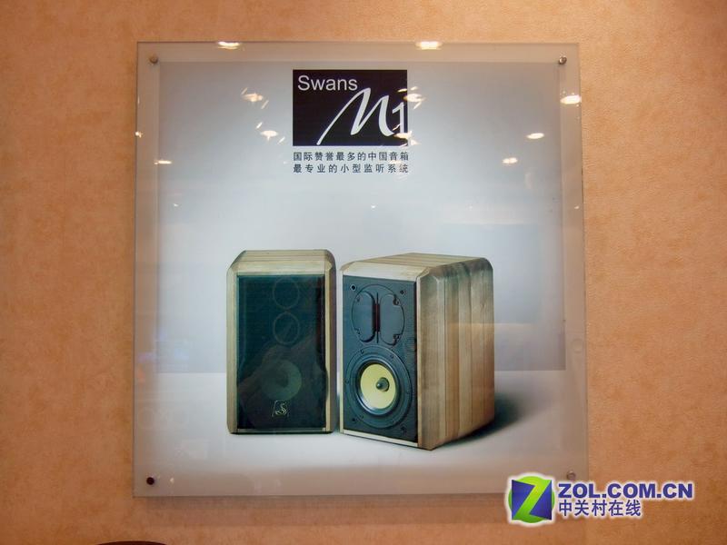 ������HiVi��M1ͼƬ���� ��8�� -ZOL�йش����ߵ�8��