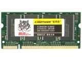 ��̩��512MB DDR 333���ʼǱ�-�ͻ���