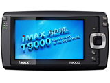 驰能iMAX-T9000(40GB)