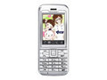CECT C5188 �ֻ�