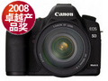 ����EOS 5D MarkII �������