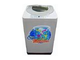 ����XQB55-Q521U