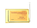 TourMate CP619