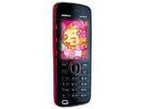 ŵ����5220XM