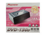 先锋DVD-130D