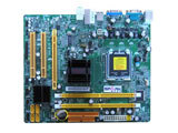 ˹�ʹ��945GCM2-S-A1-6CH