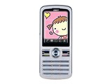 CECT C1600