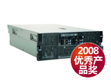 IBM System x3950 M2(71414AC)