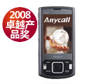 ����I8510C