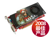 小影霸GX5盘古版