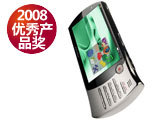 ����IdeaPad U8�����˾�Ӣ�棩