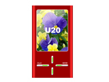 ��ŵU20��1G��