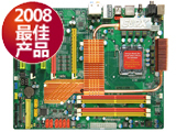 磐正AP45+ GTR