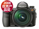 ����A900