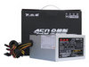 ��ˮţ 450ȫ�ܰ棨PP450WAA��