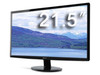 Acer S221HQL