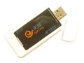 自由e U11(3G)