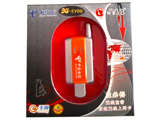 兰必得L210