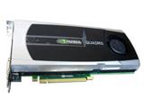 艾尔莎Quadro 5000