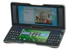 ��ݮ PlayBook 3.0