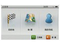 �¿�S4.0 GPS
